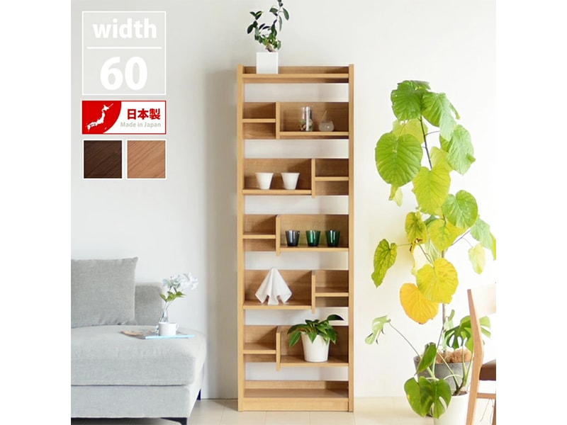 ץê ܥӡ LBR  ʥå   60 ӥ  Ǽ  ץ ּǼ å ץ ê Ǽ ê