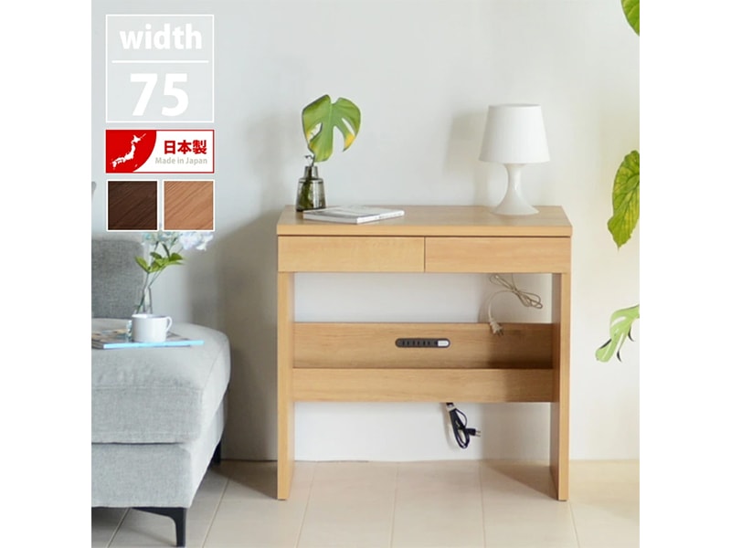 �ѥ�����ǥ��� �ǥ��� �ʥ��ڡ��� ������� ����45cm ��Ǽ ����ѥ��� �ؽ��� PC �ѥ����� �����Ф� �����餷 ����ץ� �����ʡ� PC�ǥ���