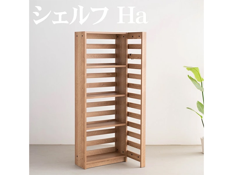 大川家具 家具,本棚 | 大川市公式オンラインショップ 大川木工まつり常設展