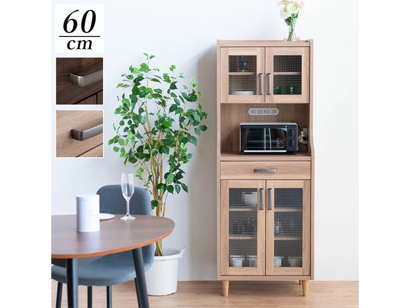 ����ê ������ �����ץ� ����ӥͥå� ������ ���å��� ��Ǽ ��ưê ��60 ����40 �⤵160 ���󥻥���դ� �����Ф� �̲� ����� ������� ���饹�� ����ȶ�