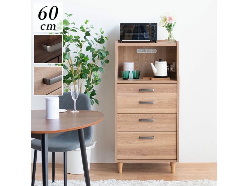 �������� ������ ���å���ܡ��� ����� ��Ǽ �����ץ� ����ӥͥå� �����Ф� 4�� ��60 ����40 �⤵125 ���󥻥���դ� �̲� ����� �������  ������ ���� ���դ�