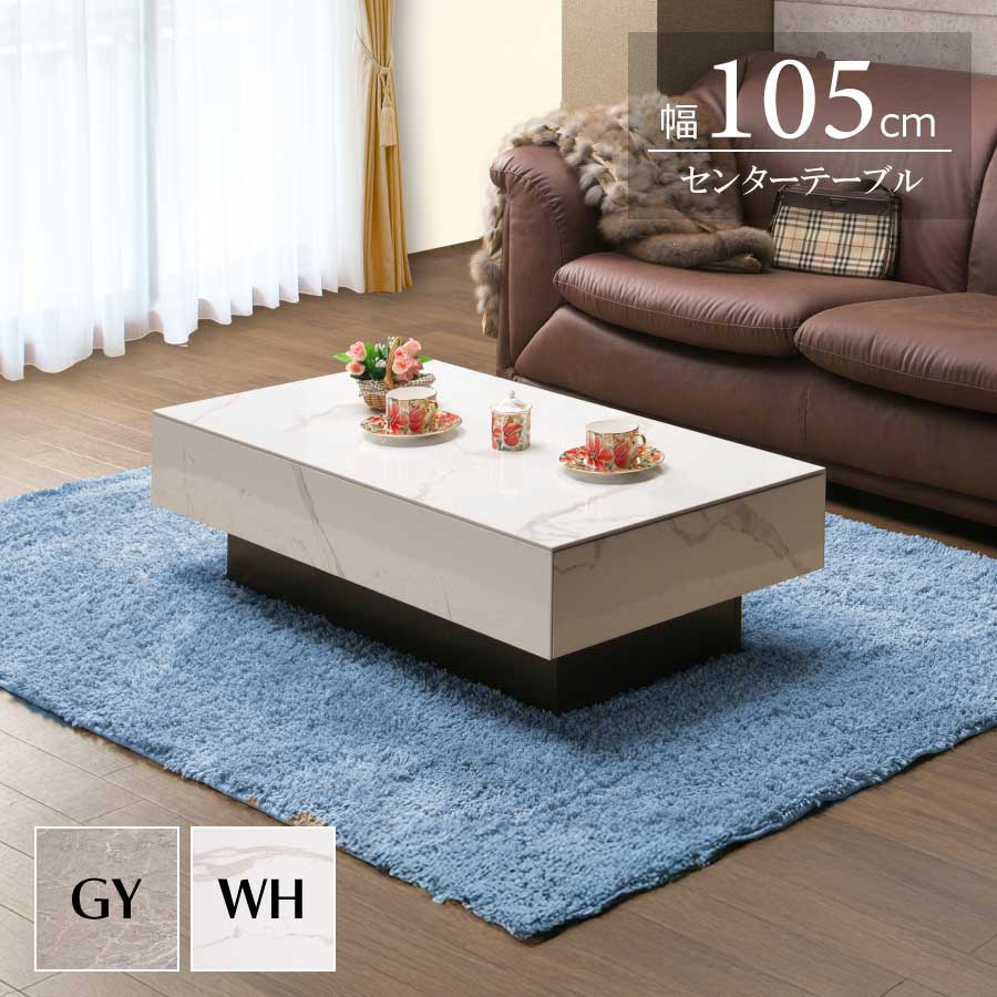 伝統和家具 ダークブラウン木製和風座卓 約105cm 古民具 送料