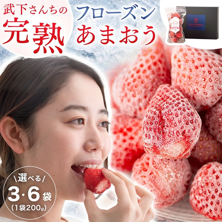 み^^冷凍いちご20kg(送料着払い) 業務スーパー冷凍いちご 500g×40袋！20kg! 冷凍送料込み！→1万