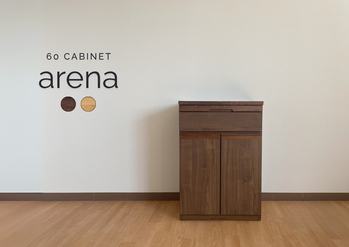      -arena- ���꡼�� 60����ӥͥåȡʥ�������ʥå�/��åɥ�������