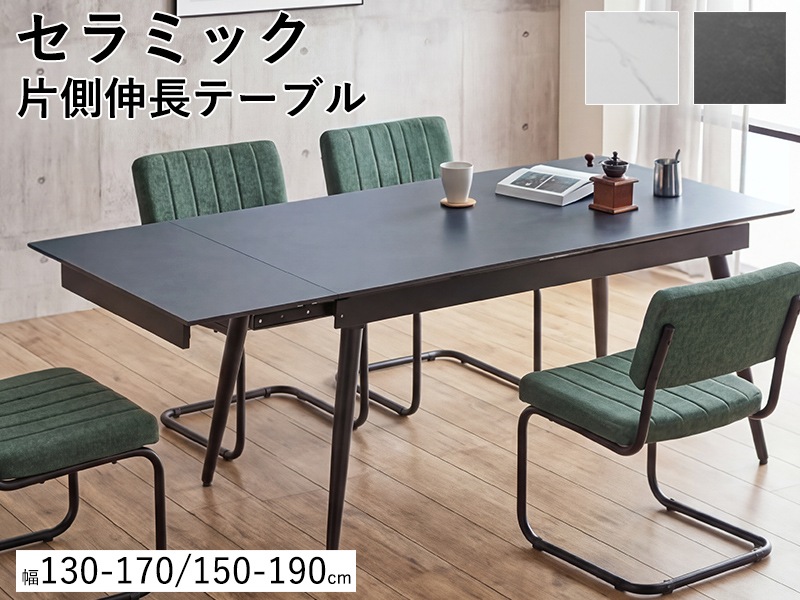 Okamura　フラックテーブル　岐阜 尾張　愛知 三重 滋賀 フロックス｜オフィス｜製品情報｜株式会社オカムラ