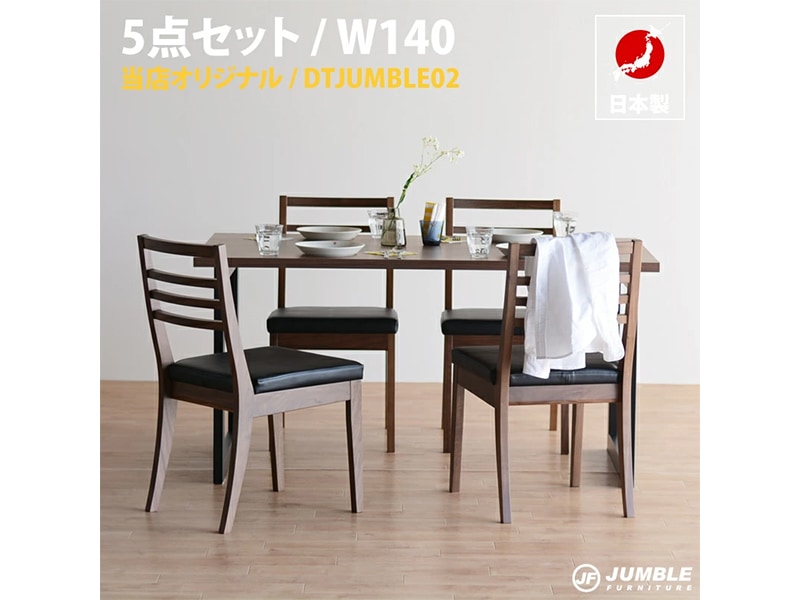 �����˥󥰥ơ��֥� �� 5�����åȳ�� ̵�� ���� �ȶ� �ޥ����� ��������ʥå�