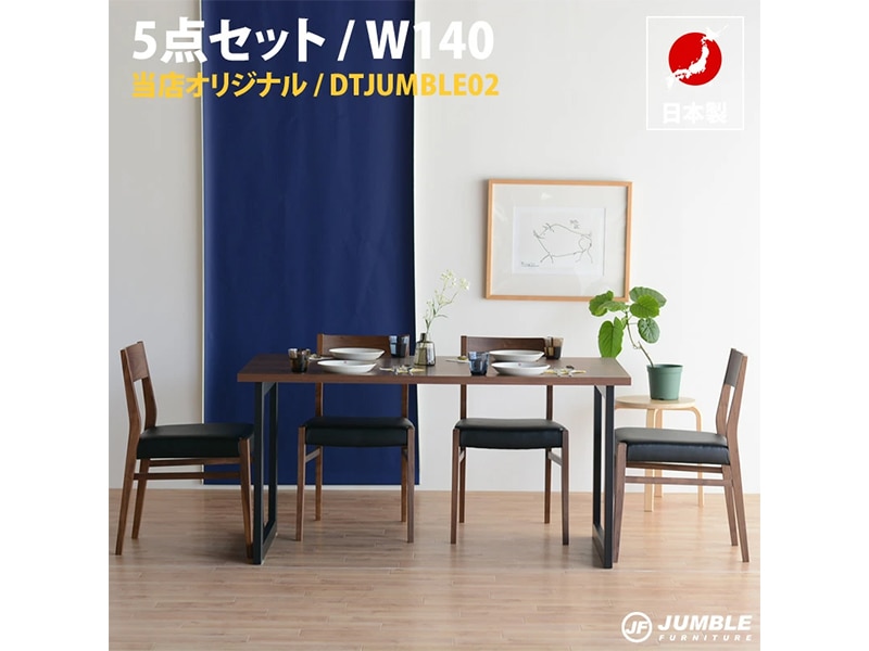 �����˥󥰥��å� �̲� ��������ʥå� 5�� ���å� 4�� ������ ��