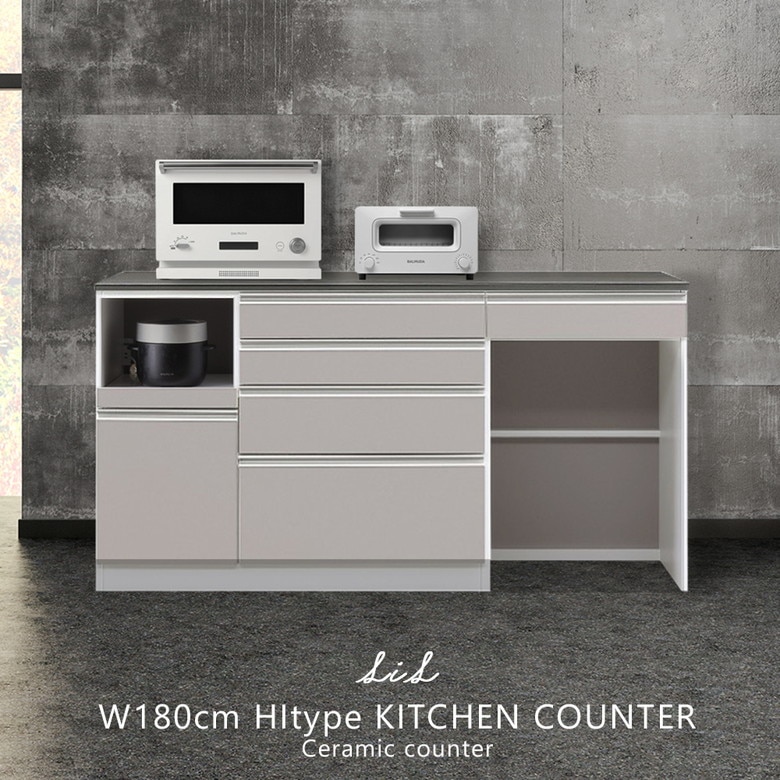 LIL キッチンカウンター 180cm セラミック天板 食器棚 セラミック