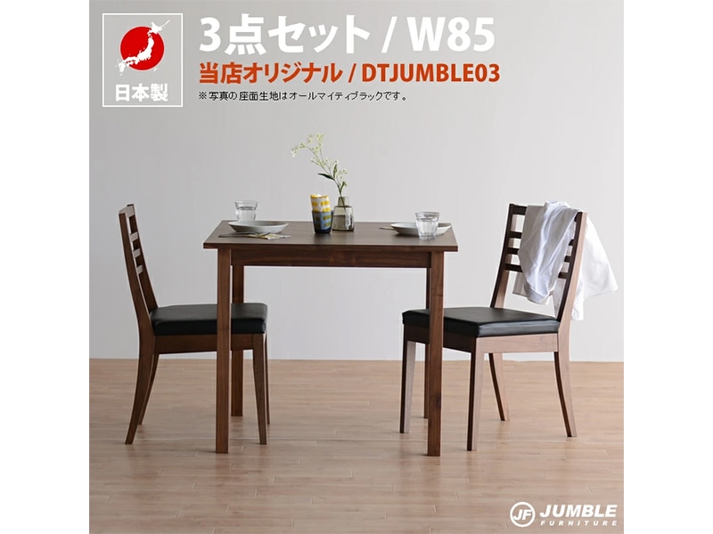 �����˥󥰥��å� ��������ʥå� ������ ���å� �ơ��֥� ���å� 3�����å� ̵�� �ơ��֥� ��������ʥå� ��ȥ� �ӥ�ơ��� ����� �����֥� JUMBLE 