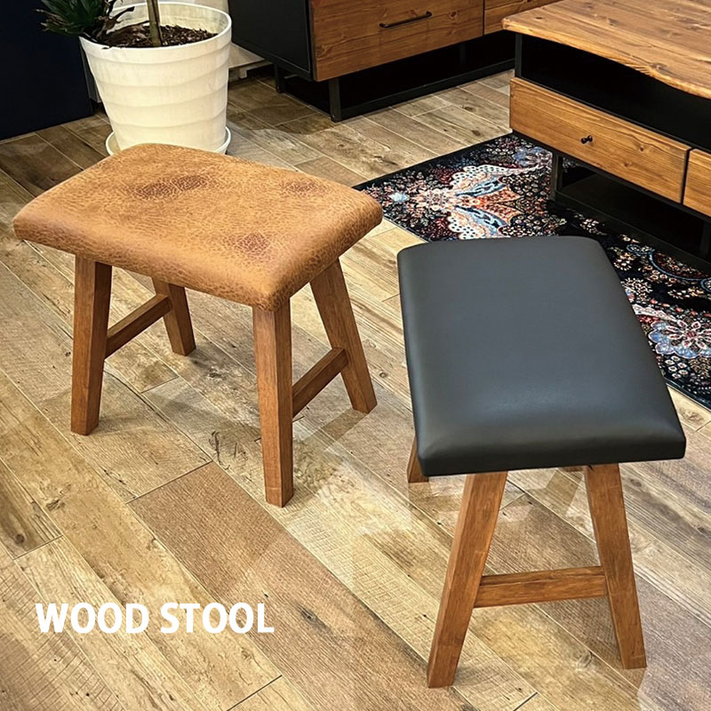 アンティーク・北欧風・木製脚付きスツール N e works アンティーク