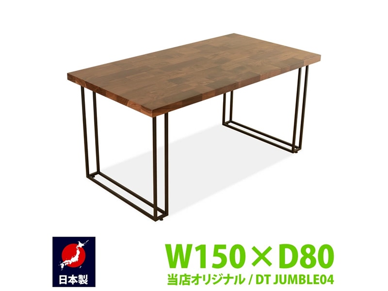 150 �����˥󥰥ơ��֥� �����˥� �ơ��֥� 4���� ��������ʥå� ̵�� ����ץ� Ŵ­ ��150cm �ȶ� ��������ʥå� ����ơ��֥�
