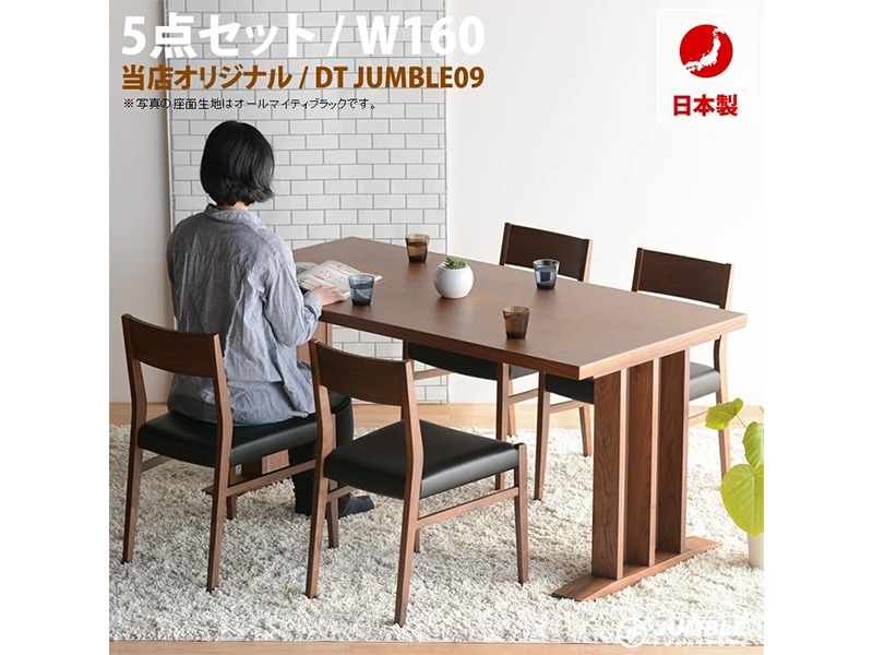 �����˥󥰥��å� 5�� ��������ʥå� ��160 ������ 4�� 6�� �����˥󥰥����� �ػ� 4�� ̵�� ŷ���� �����˥󥰥ơ��֥� ���� ����ƥꥢ ���ꥸ�ʥ�