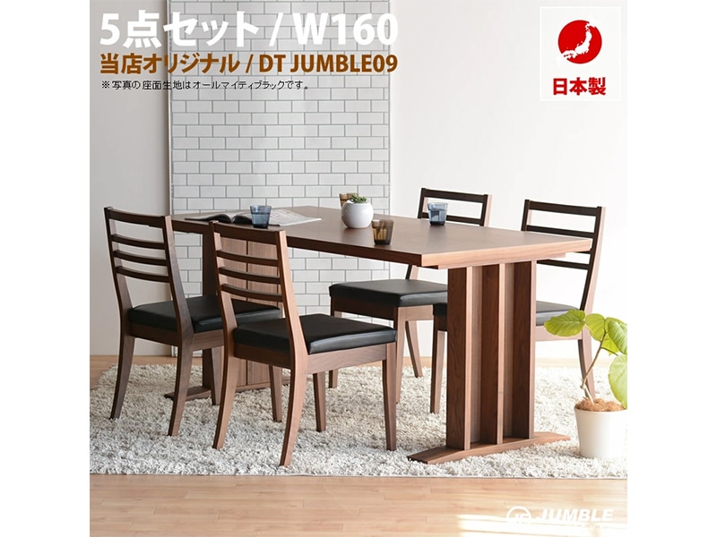 大川家具 家具,リビングセット・ダイニングセット,リビングセット