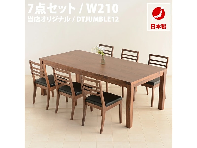 �����˥󥰥ơ��֥륻�å� �����˥󥰥��å� 6�� �ƥ�� �ƥ���� �����˥󥰥ơ��֥� �����˥󥰥����� ���å� �ơ��֥륻�å�