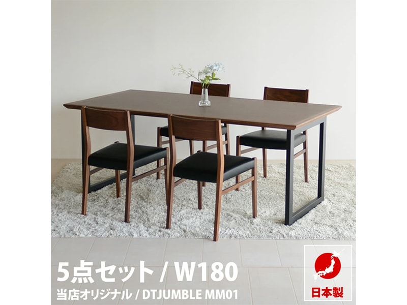 �����˥󥰥ơ��֥륻�å� 4�ͳݤ� ��������ʥå� �����˥󥰥��å� ̵�� ��������� �����˥�5�����å�