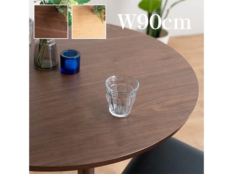 ダイニングテーブル 丸 円形 テーブル 二人 90cm 90 木製 ラウンド