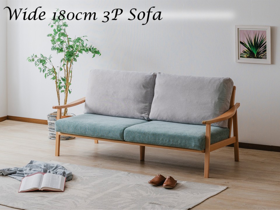 大川家具 家具,ソファ,3人掛けソファ | 大川市公式オンラインショップ