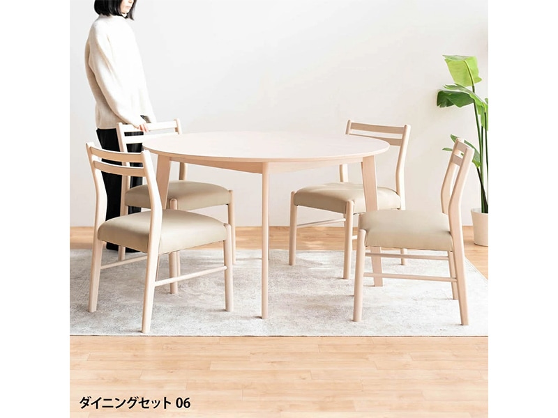円形 ダイニングテーブルセット 4人掛け 5点 丸テーブル 幅120