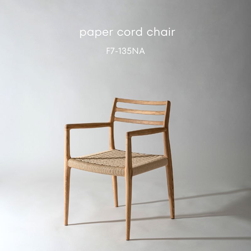 F7-135NA 】ペーパーコード肘ありチェア | 店舗,株式会社河口家具