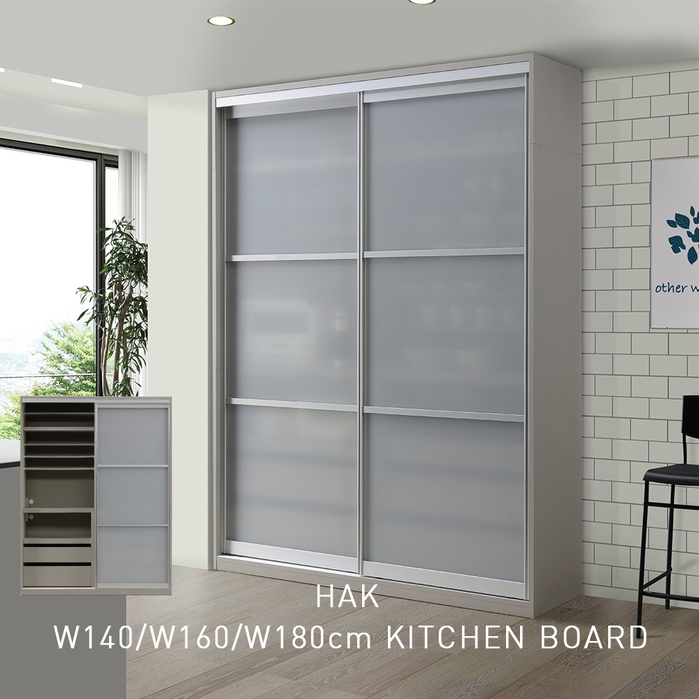 大川家具 家具,食器棚 | 大川市公式オンラインショップ 大川木工まつり