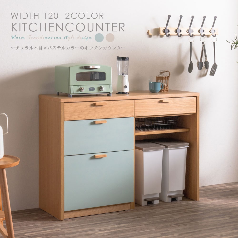 ������̵���ۡ���120�ѡ����å��󥫥��󥿡����ѥ��ƥ륫�顼���ʥ��������ܡ�ø�����å��󡡡�782��