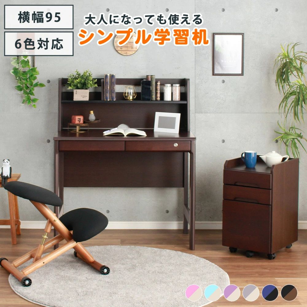 木製机 自転車 シェル型レインカバー horo! 6 ホロ6 バージョン6 maruto