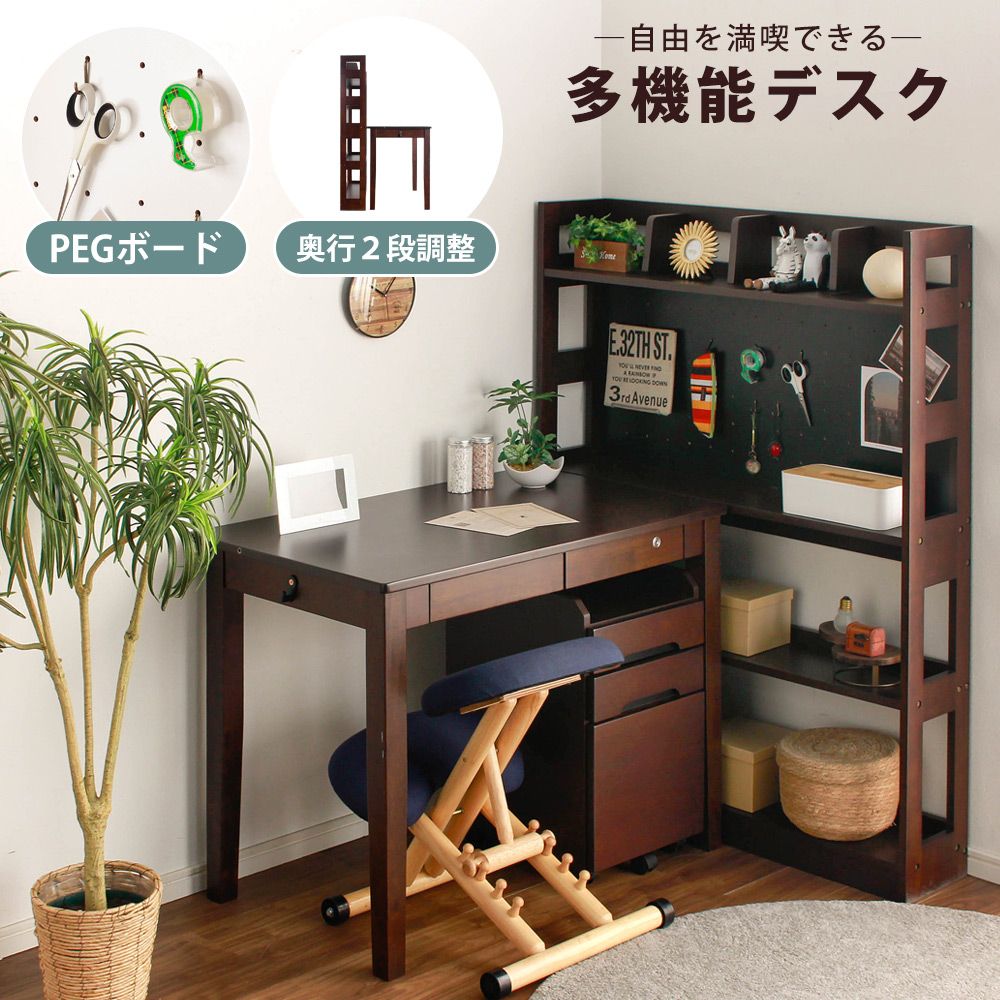 鍵付き　ライティングビューロー　デスク　チェスト　木製　デスクチェア 鍵付き ライティングビューロー デスク チェスト 木製 デスクチェア