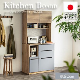 ����ê 90 ������ ������ �����󥿡� ��Ǽ ���å����Ǽ ������� ����� ����ê �����˥󥰥����󥿡� ���졼 ���Ф� ����ץ� ����� �̲� ������