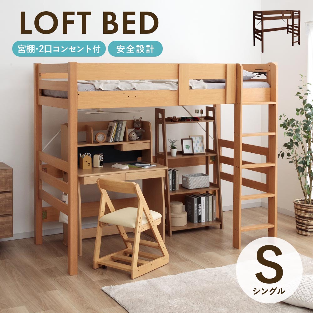 �ϥ������ץ��եȥ٥åɡ����󥰥롡������̵���ۡ����դ������󥻥���դ����ϥ������ס����եȥ٥åɡ�S���������٥åɡ����եȥ٥åȡ����Υ��٥åɡ����Τ���������餷�����եȥ����ס��������ñ����Ǥ������