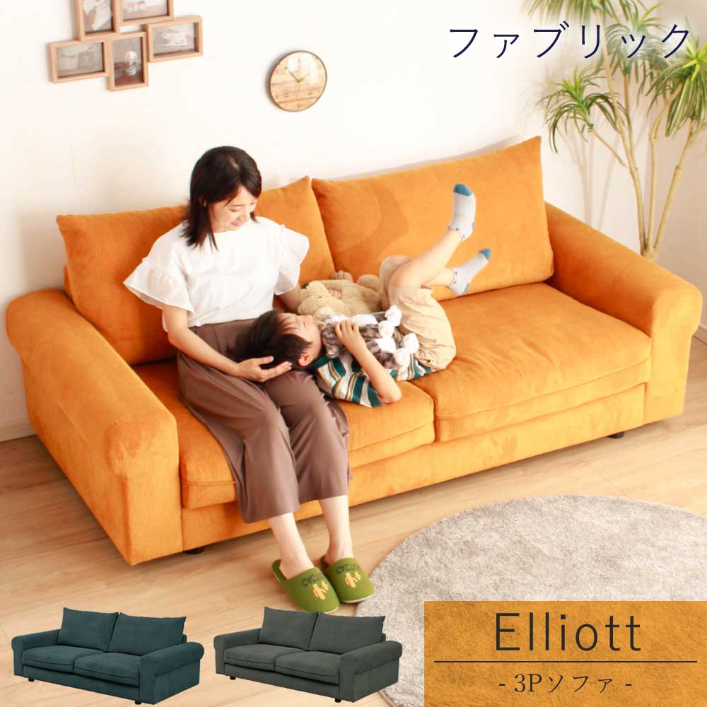 3P���ե��� 3�ͳݤ� �����ǥ�������� �͵� �̲� ���� �ե��֥�å� �ݥ��åȥ����� S�Х� ���쥿��ե��� ��² ������ ������ ���졼 �ͥ��ӡ� ���դ�