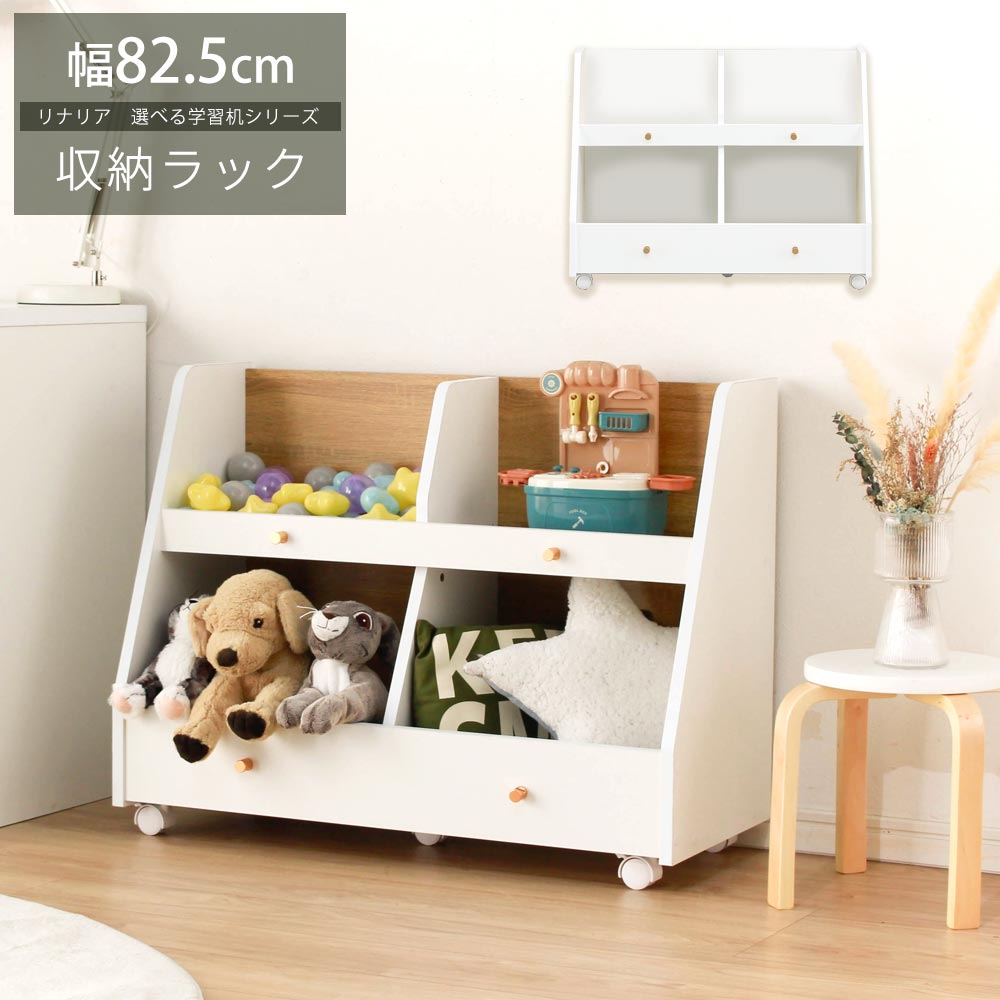 ��Ǽ��å���ñ�ʡ���ê��������졡�����ץ󡡥�����ա���å����������ۥ磻�ȡ��ʥ����롡��Ǽ����ưê����60cm��PB�ǡ����λҡ��ˤλҡ�������´��ˡ�����������������ץ쥼���