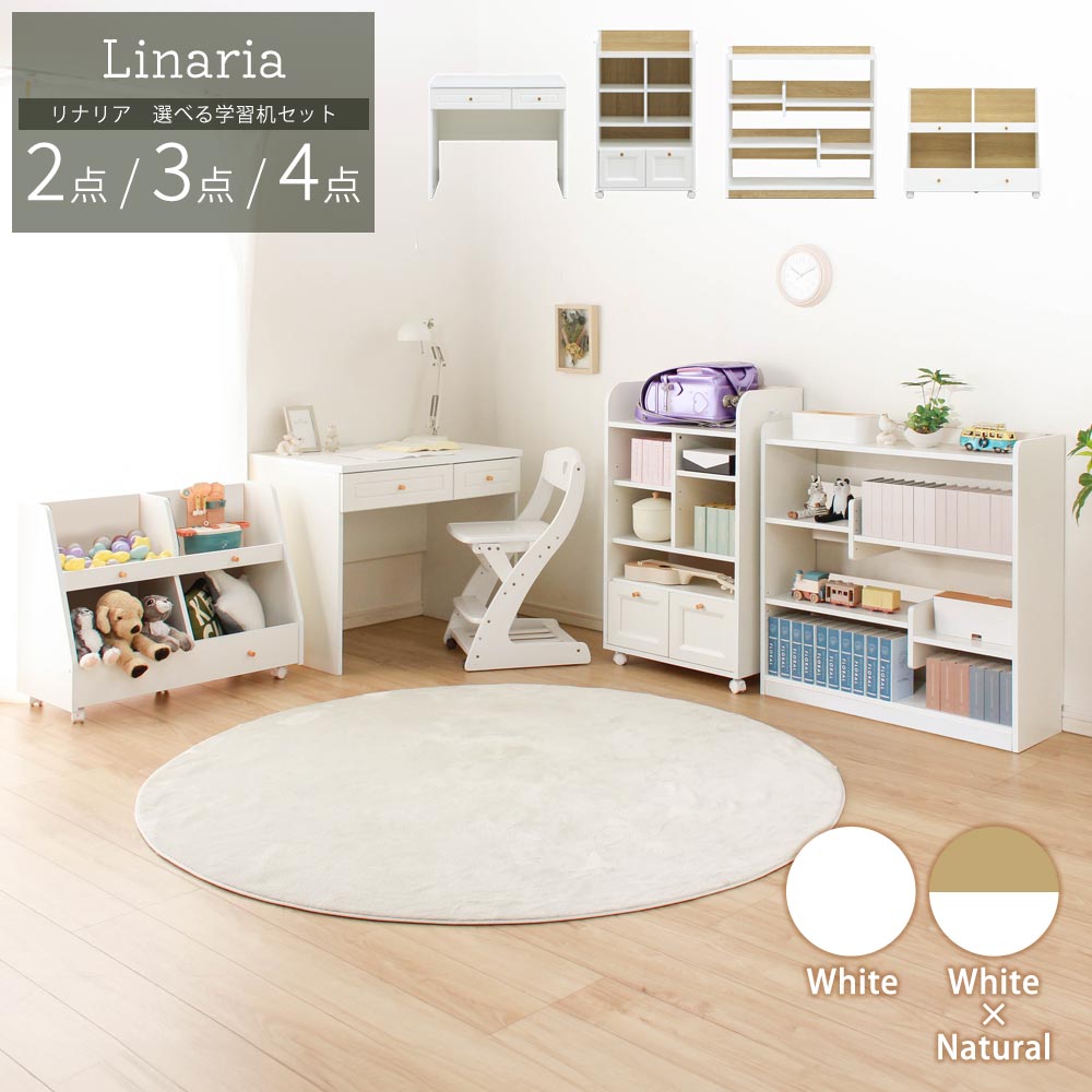 �ؽ��ǥ��� 4�����åȡ��ǥ�������å�����ê��å�����Ǽ����Ǽ��å������ɥ����å�����ê���ۥ磻�ȡ��ʥ����롡���λҡ��ˤλҡ�����̵��