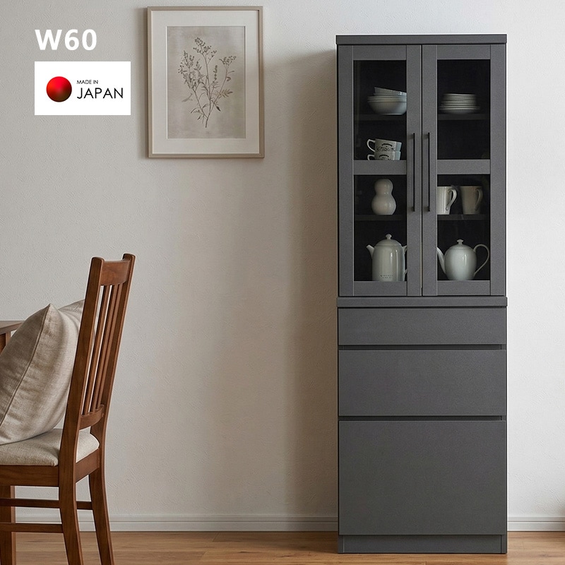 ����ê ������ ��60cm �� ���å���ܡ��� �����˥󥰥ܡ��� ������ ���å����Ǽ ���åץܡ��� ����� ������ ����᥿ ���졼 ��Υȡ��� ���� �⤵182cm ̵�� ���饹�� ����᥿��å� �������� Valetta �Х�å� KUMAMOKU ���ڹ���