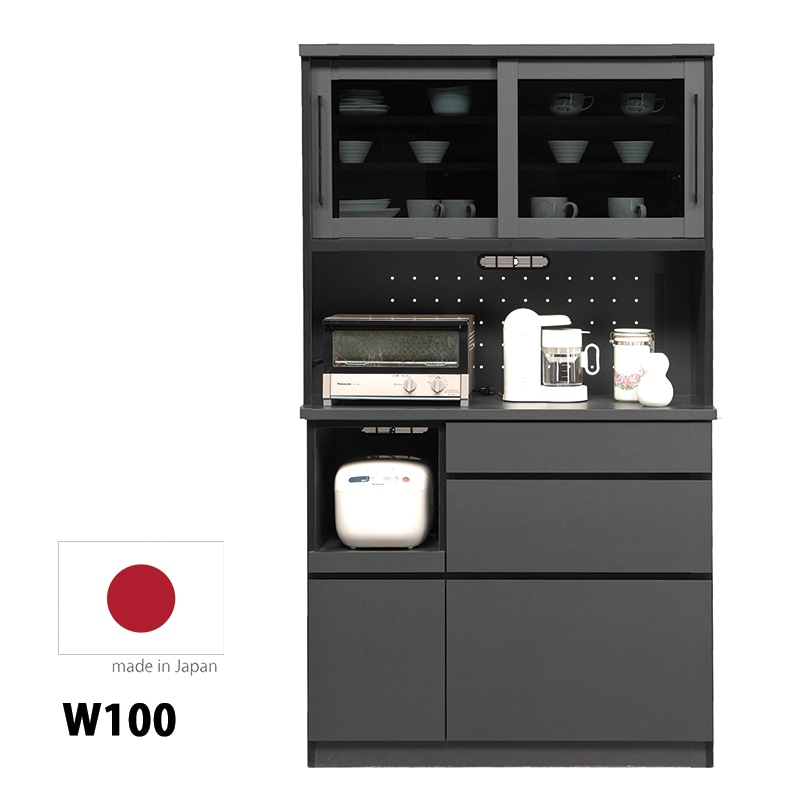 大川家具　食器棚　キャビネット 楽天市場】食器棚 大川家具 収納 キッチン ラック 国産 完成品