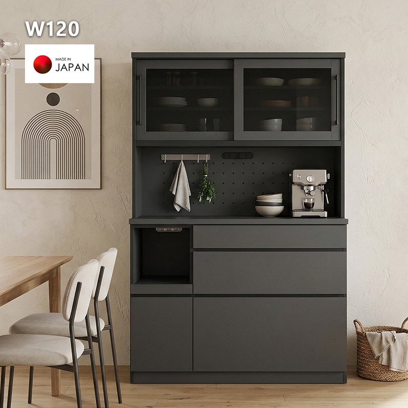 ����ê ��120cm ����ȶ� ������� ������ ���å���ܡ��� �� ����᥿��å� �����˥󥰥ܡ��� �����ץ�ܡ��� ������ ������ ���졼 �⤵182cm ���åץܡ��� ���󥻥���դ� �����Ф� ̵�� ��������ȥꥢ�� ����� ��鴶 ����������Ω Valetta �Х�å� KUMAMOKU ���ڹ���