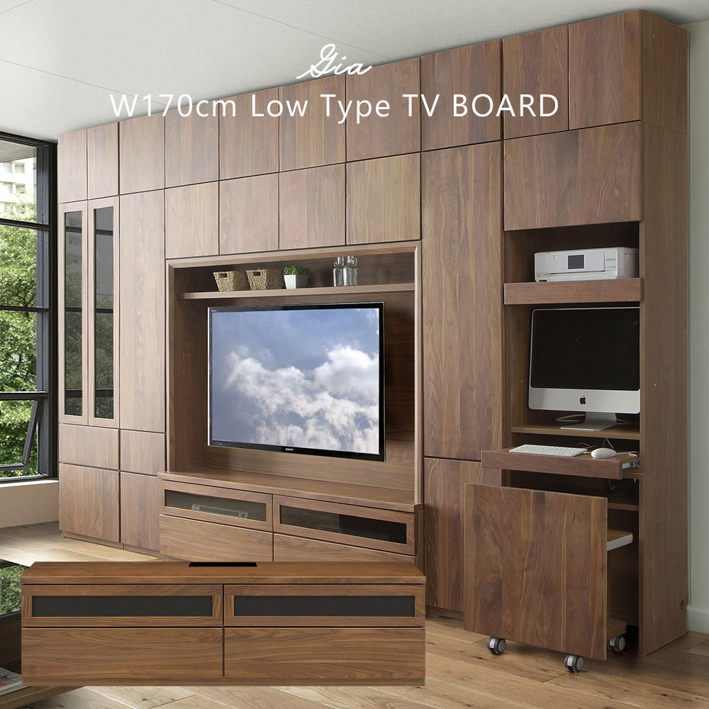 ò GI 170cm ƥӥܡ ƥ ܡ ʥå̵ TV TVܡ ץ  AVܡ AVǼ ӥ󥰥ܡ