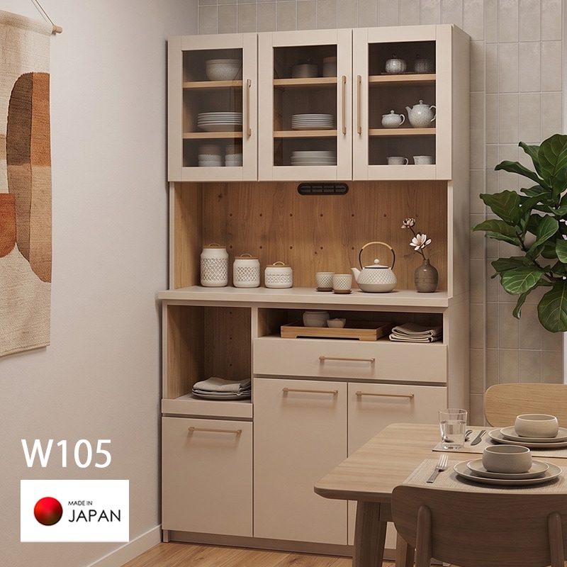 大川家具 家具,食器棚,幅90cm以上 | 大川家具通販 大川市公式