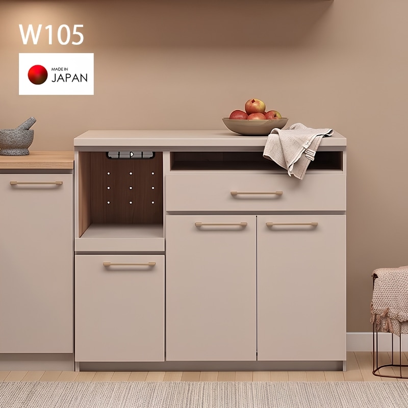 �ڼ���5��ܺ�����ͽ��ۥ��å��󥫥��󥿡� ��105cm ���� ������ ����ȶ� ����ê ���졼���� �����󥿡� ����� ��󥸥ܡ��� ���������� ���å����Ǽ �� ������ �̲� ����� �������� Fergana �ե��륬�� KUMAMOKU ���ڹ���