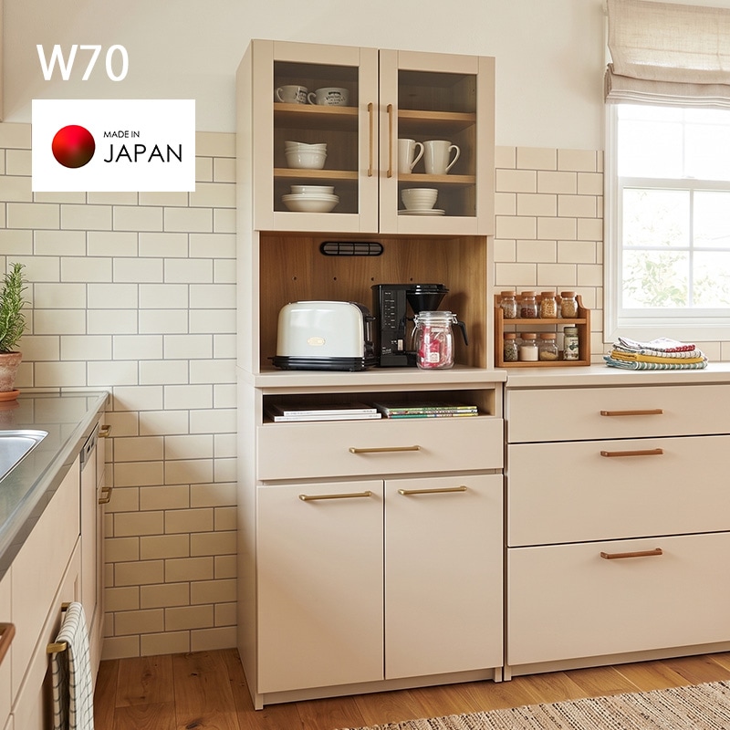 大川家具 家具,食器棚 | 大川家具通販 大川市公式オンラインショップ