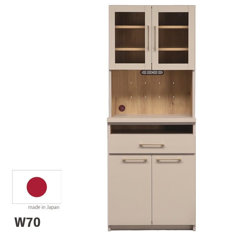 【フラン様限定】大川家具　食器棚　カップボード 食器棚 カップボード ダイニングボード 90cm幅 完成品 引き戸