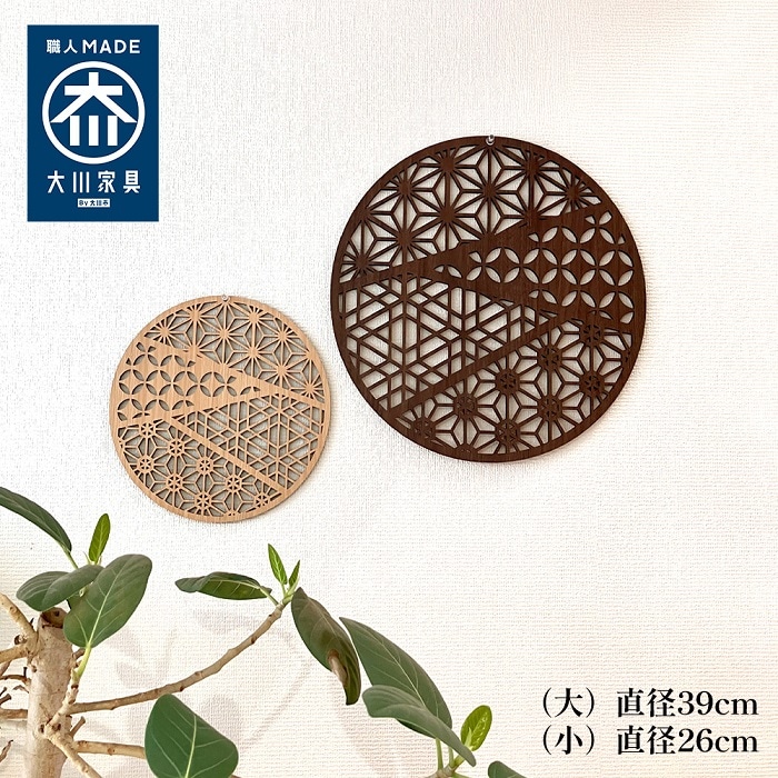 �������륢���ȥѥͥ� �դ뤵�� | ��������ǥ� �ɳݤ� ������ �ѥͥ� ������� �� �ȻҺٹ��� ���֥��� ����� �ɳݤ� ����ê  �緿 �߷� ��ӥ� ���� �¼� �μ� �ȻҺٹ�Ĵ �ﵯ���ɤ� ����� ���� �ﵯʪ ���� �������� ����