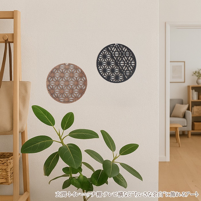 組子製品｜大川市公式オンラインショップ