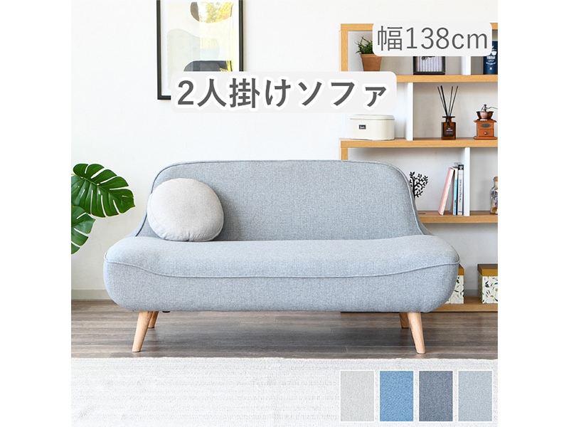 大川家具 家具,ソファ | 大川市公式オンラインショップ 大川木工まつり