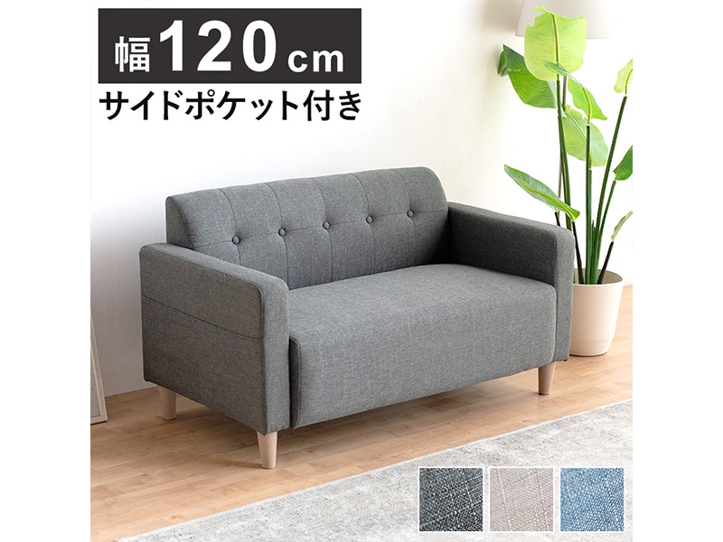 ե 120cm 2ͳݤ ̲ ѥ ե ѥȥե ͳݤ ͳݤ 