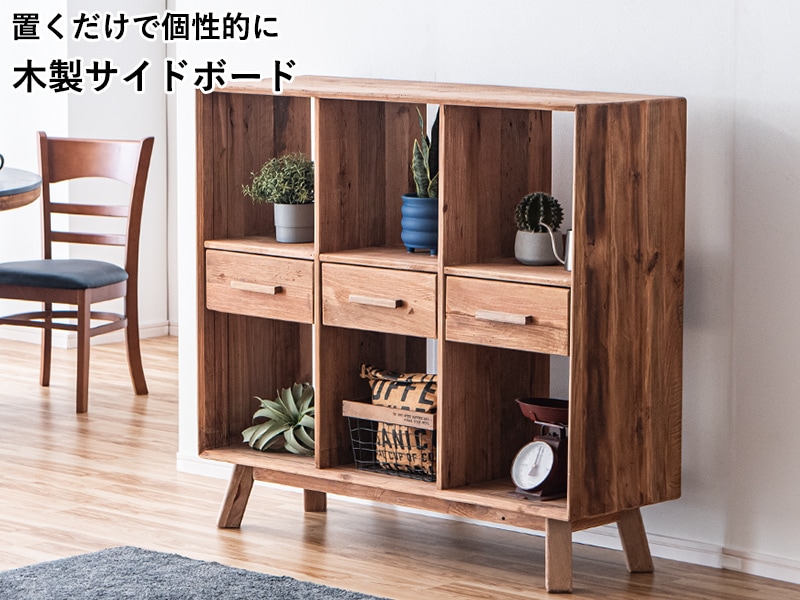 ��ӥ󥰥���ӥͥå� �����ɥܡ��� ��120cm ��ʪ ��Ǽ ���� �ѥ���ź� ���� ��ӥ󥰼�Ǽ ���Ф���Ǽ 