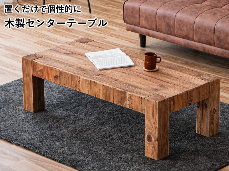 大川家具 すべての商品 | 大川市公式オンラインショップ 大川木工