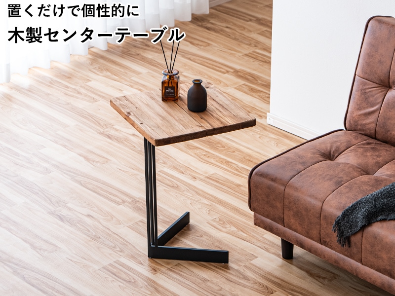 �����ɥơ��֥� ���ե������ɥơ��֥� �٥åɥ����ɥơ��֥� 40cm ���� �����ҡ��ơ��֥� ������ơ��� �ź� �ѥ���� �������