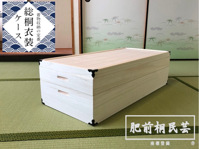 桐箱 着物用 大小6箱 桐箱 着物 日本製 収納ケース 衣装箱 呉服屋が薦める桐箱 着物は