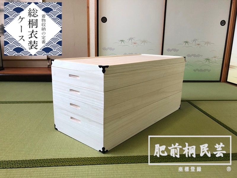マーゼルン 大川公式オンラインショップ ネットde大川木工まつり