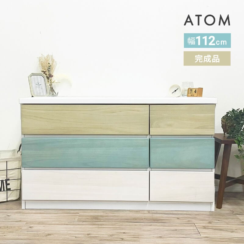 �������� ������ �� �֥롼 ���� ������������ ��Ǽ ���Ф� �Ҷ��� ���� ý�� ������� ���襤�� ���å� �Ҷ����� �٥ӡ����� ���λ� �ˤλ� ���饤�ɥ졼�� �����ߥ��顼 �־�����סֺ͡�12��